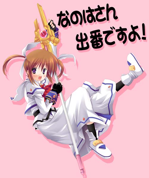 takamachi nanoha and raising heart (lyrical nanoha and 2 more)
