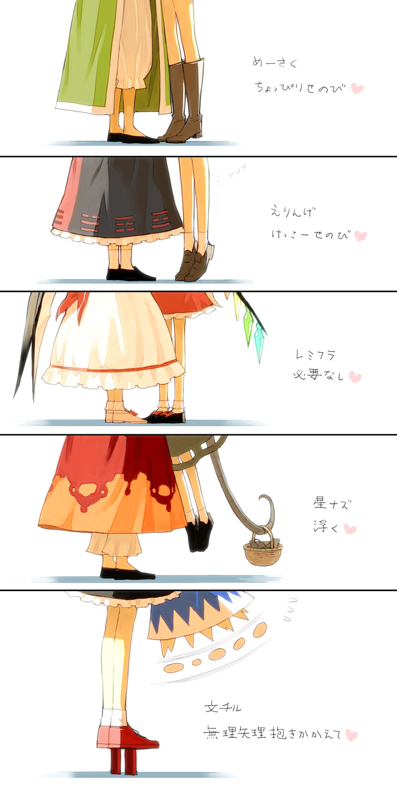 remilia scarlet, flandre scarlet, izayoi sakuya, cirno, shameimaru aya, and 5 more (touhou) drawn by minakata_sunao