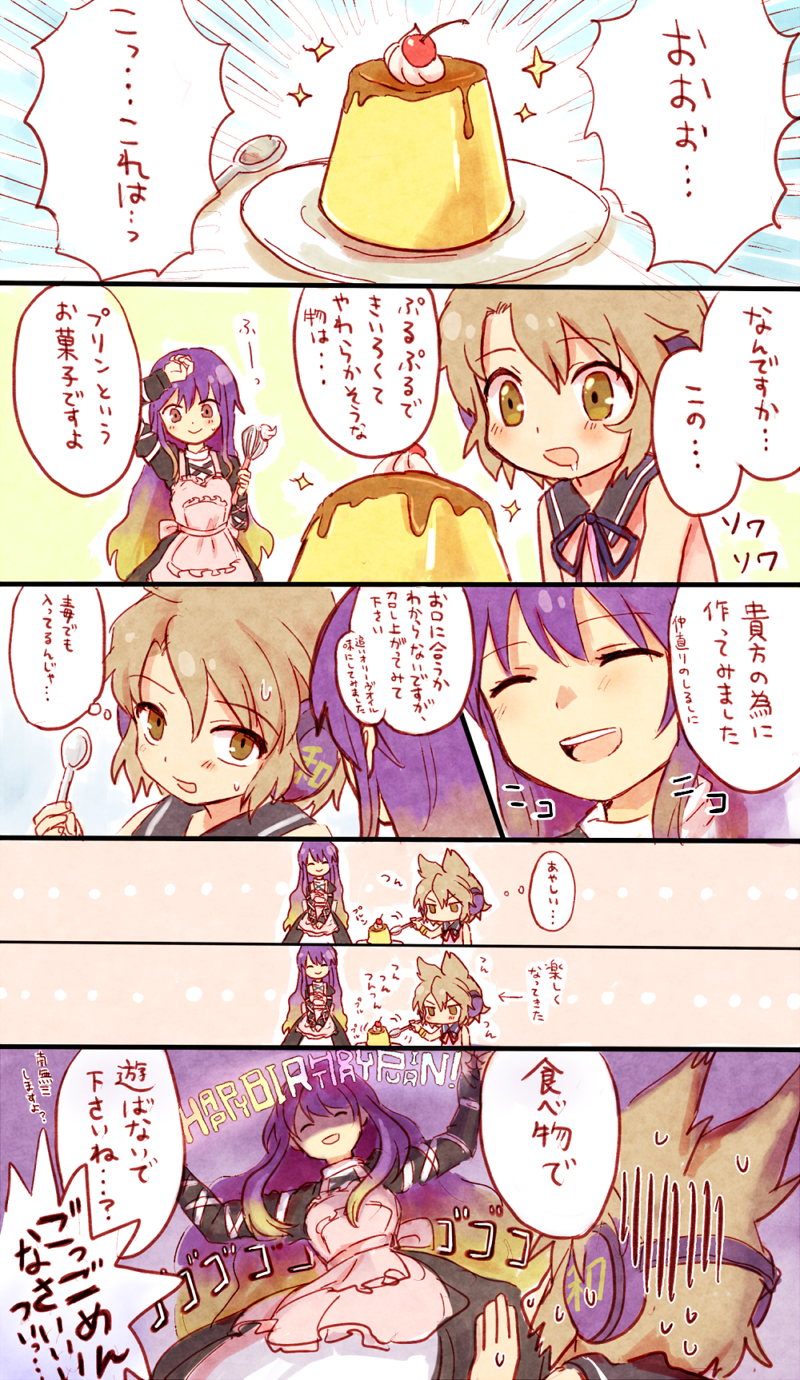 hijiri byakuren and toyosatomimi no miko (touhou) drawn by furorida