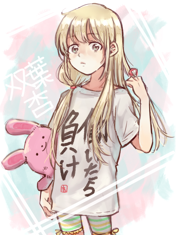 futaba anzu (idolmaster and 1 more) drawn by jolaeng-i