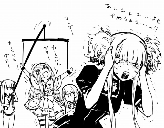 kongou, i-402, maya, and i-400 (aoki hagane no arpeggio) drawn by teri_terio