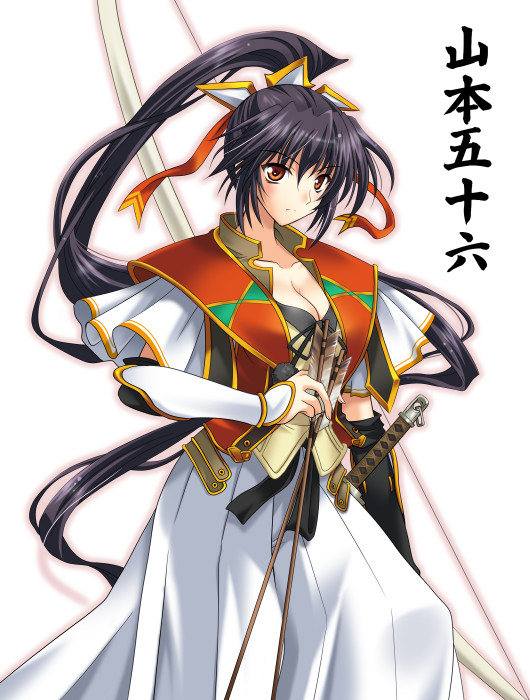 yamamoto isoroku (rance and 1 more) drawn by coupytwo
