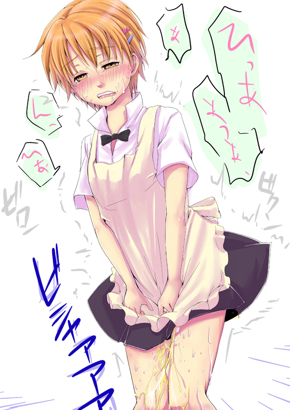 inami mahiru (working!!) drawn by aikura_(twilight_dusk)