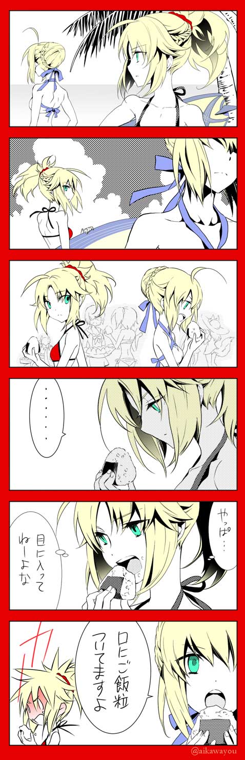 artoria pendragon, mash kyrielight, fujimaru ritsuka, tamamo, mordred, and 2 more (fate and 4 more) drawn by aikawa_you
