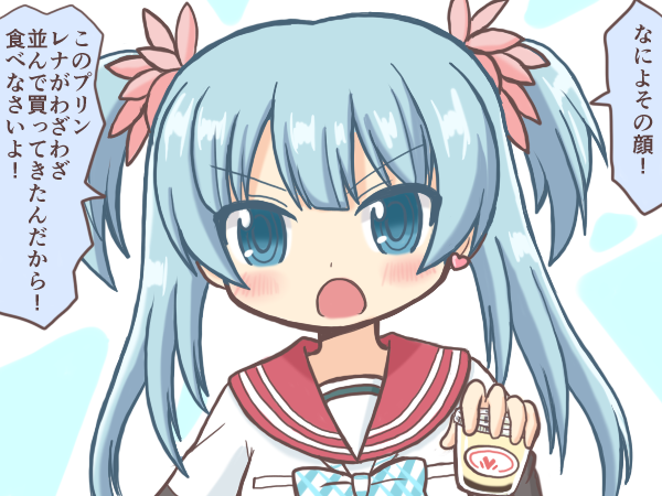 minami rena (mahou shoujo madoka magica and 1 more) drawn by reverse_(bluefencer)