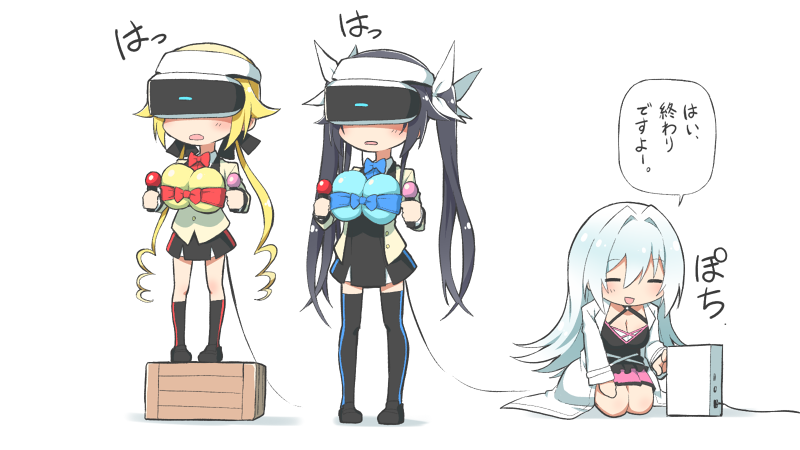 tsube aika, twoearle, and shindou erina (ore twintail ni narimasu) drawn by yuto_(dialique)
