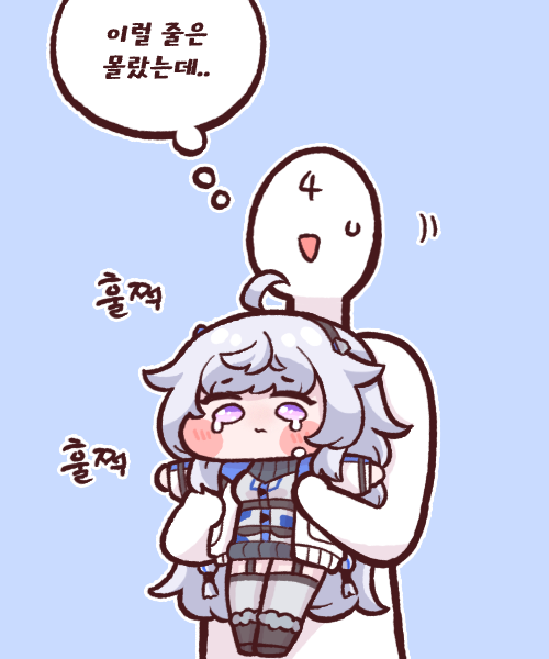 commander and ullr (last origin) drawn by bulga