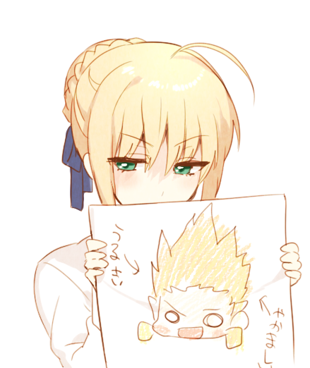 artoria pendragon, saber, and gilgamesh (fate and 1 more) drawn by sakura_yuki_(clochette)