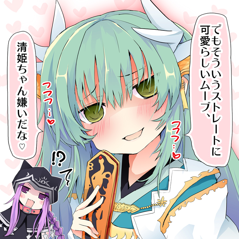 medusa and kiyohime (fate and 1 more) drawn by matsushita_yuu