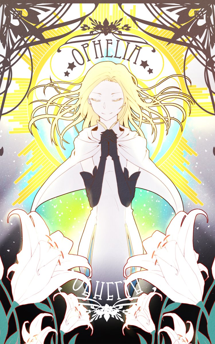 ophilia clement (octopath traveler and 1 more) drawn by sws_012