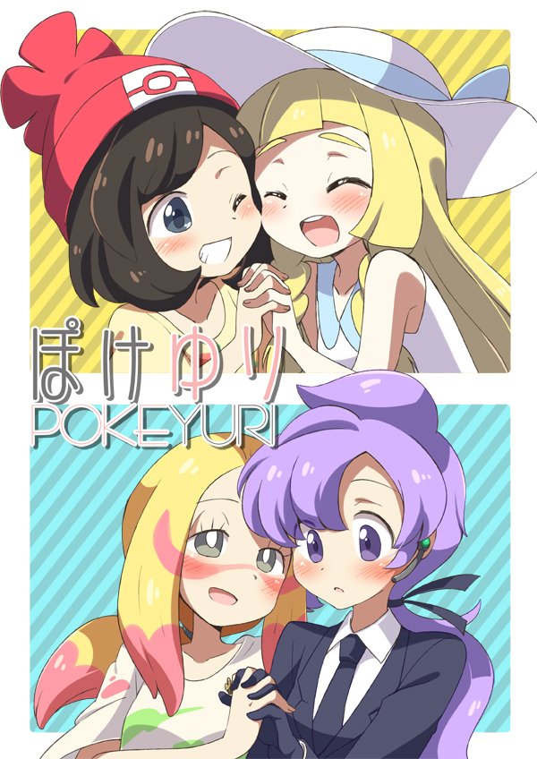 lillie, selene, mina, and anabel (pokemon and 1 more) drawn by eromame
