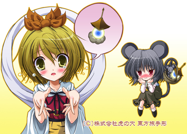 nazrin and toramaru shou (touhou) drawn by yamu_(reverse_noise)