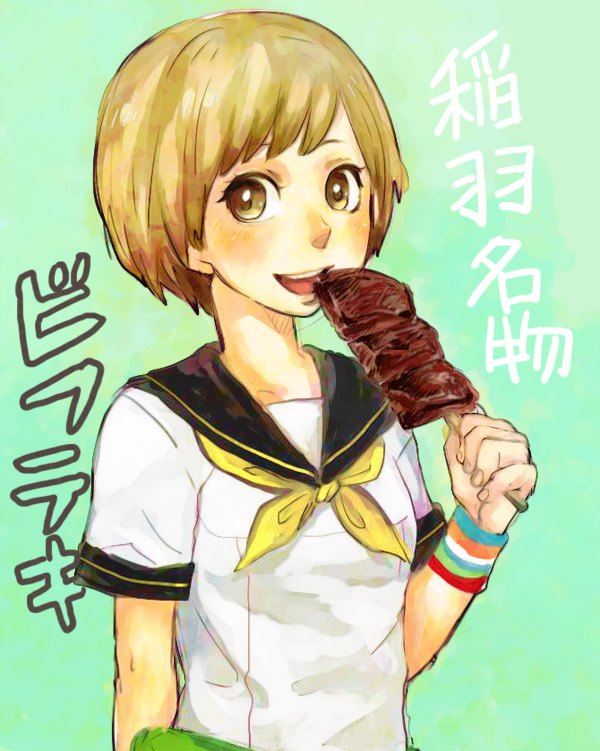 satonaka chie (persona and 1 more) drawn by rusk0861