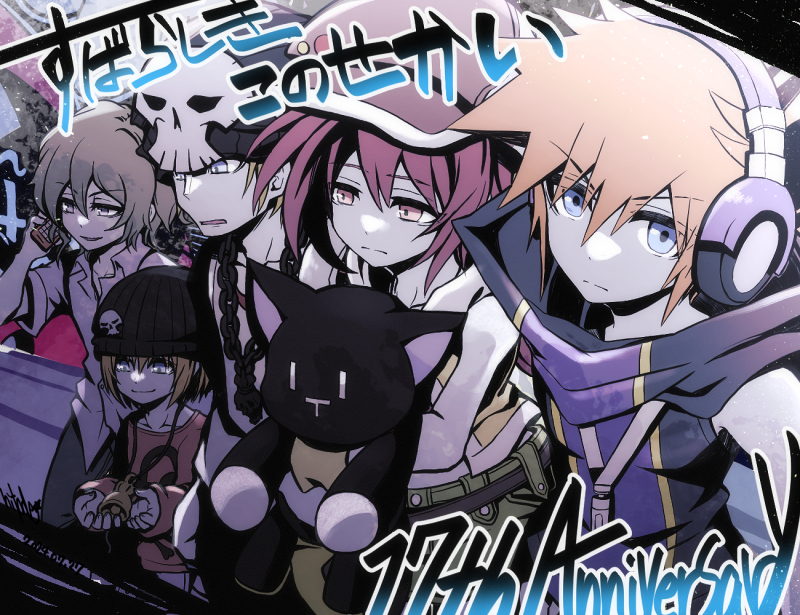 sakuraba neku, misaki shiki, nyantan, bito daisukenojo, kiryu yoshiya, and 1 more (subarashiki kono sekai) drawn by gomato_(moruzohu)