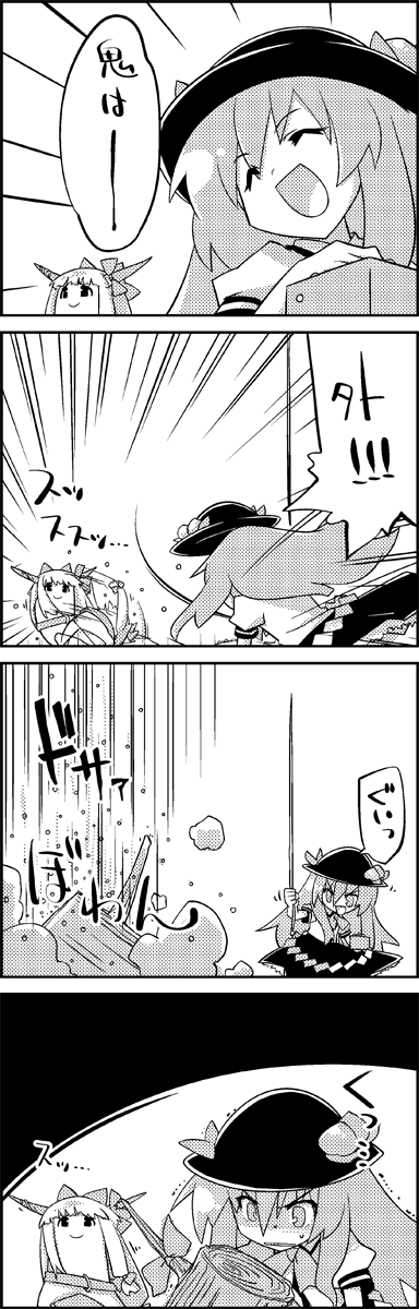 hinanawi tenshi and ibuki suika (touhou) drawn by tani_takeshi