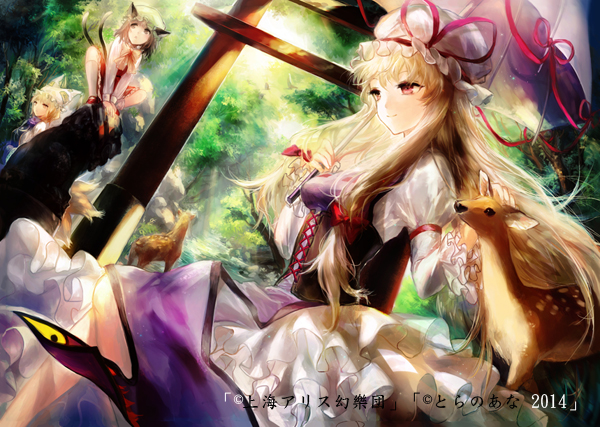 yakumo yukari, yakumo ran, and chen (touhou) drawn by juexing_(moemoe3345)