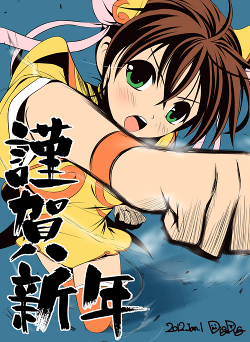 kanamori reiko (wrestle angels and 1 more) drawn by digdug006