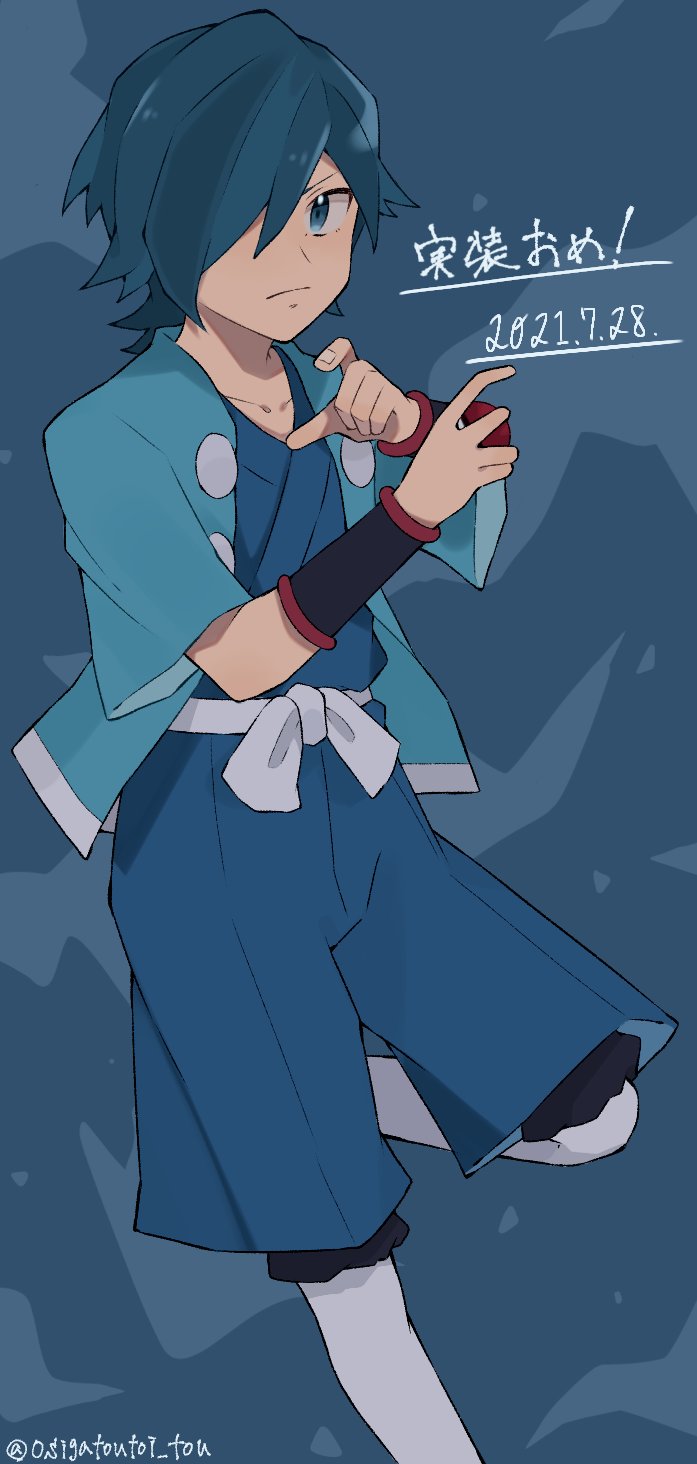 falkner (pokemon and 2 more) drawn by osigatoutoi_tou