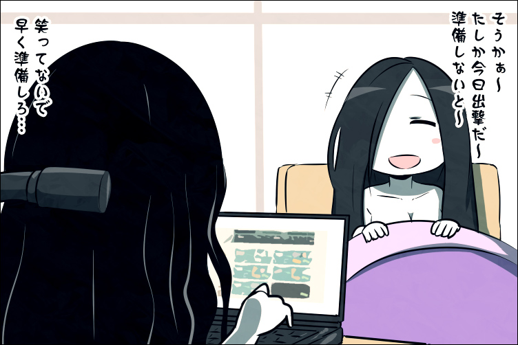 ka-class submarine and yo-class submarine (kantai collection) drawn by k-suwabe