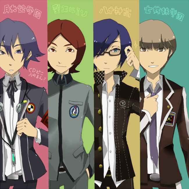yuuki makoto, narukami yu, suou tatsuya, and toudou naoya (persona and 4 more) drawn by rakuchii_(rurituvo)