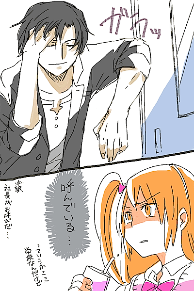amamiya rizumu and takigawa jun (pretty series and 2 more) drawn by nai_(erumaria)