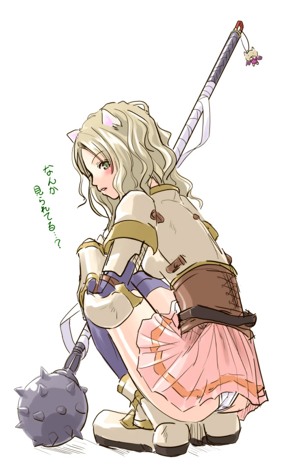 lord knight (ragnarok online) drawn by mr.romance