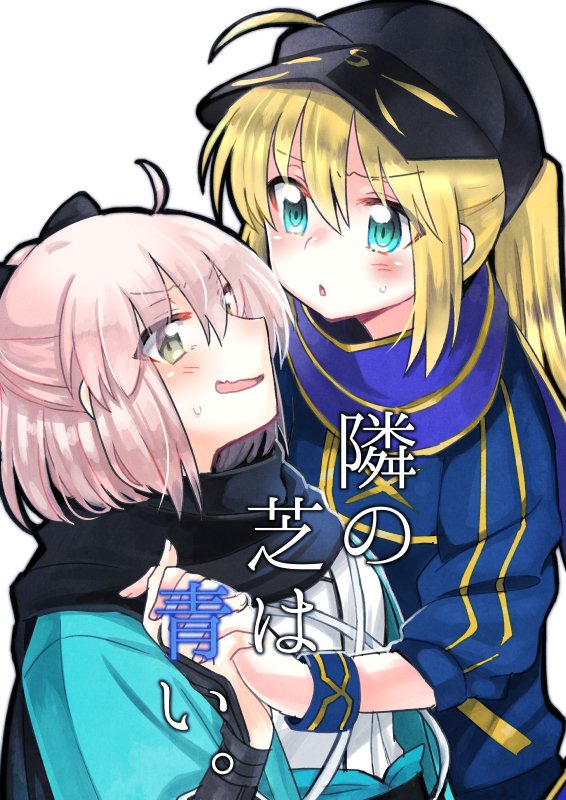 artoria pendragon, okita souji, and mysterious heroine x (fate and 2 more) drawn by mikaze