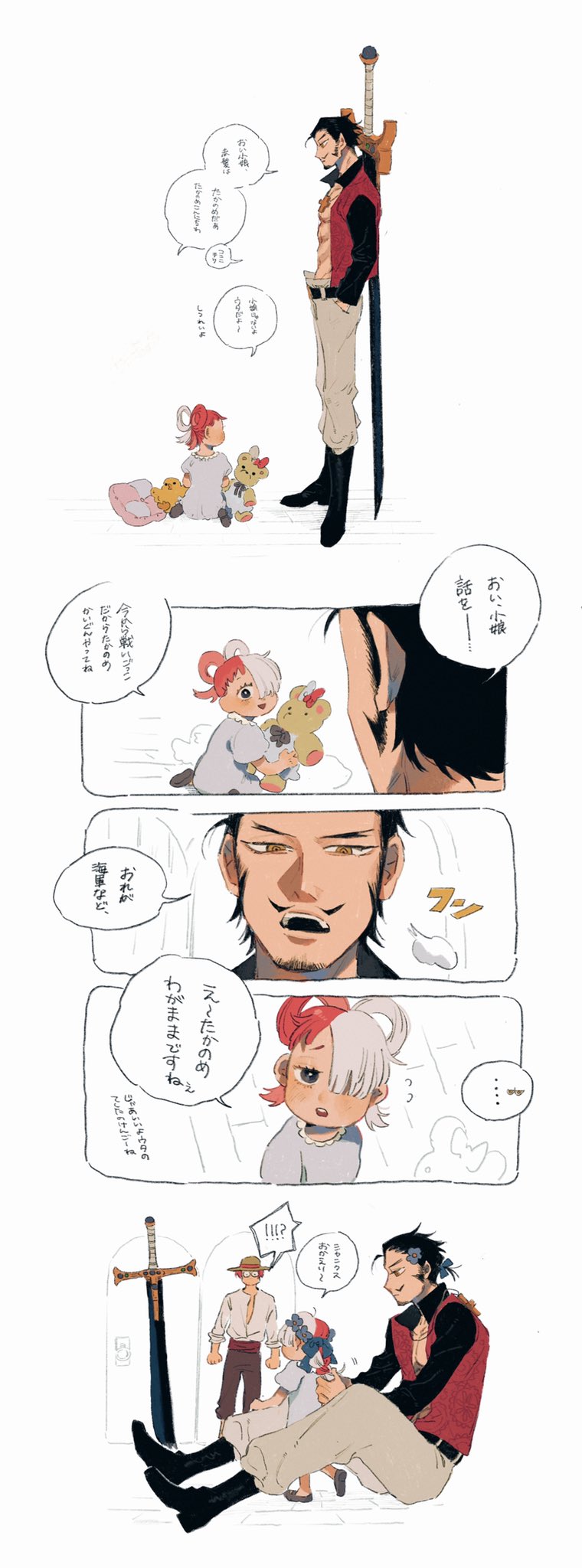 uta, shanks, and dracule mihawk (one piece) drawn by konekomarururu