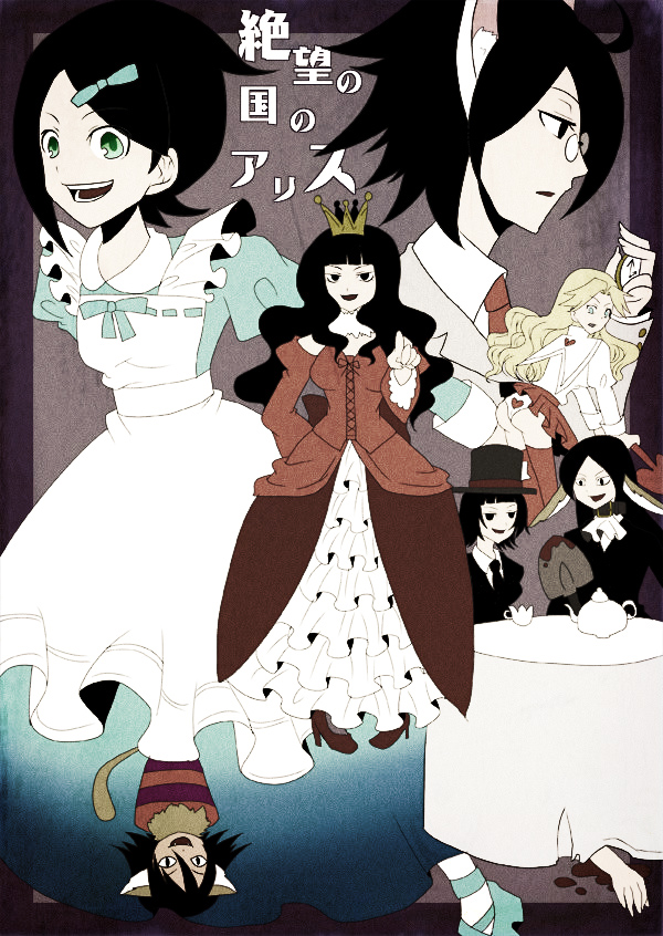alice, white rabbit, cheshire cat, itoshiki nozomu, fuura kafuka, and 7 more (alice's adventures in wonderland and 1 more) drawn by remrem55