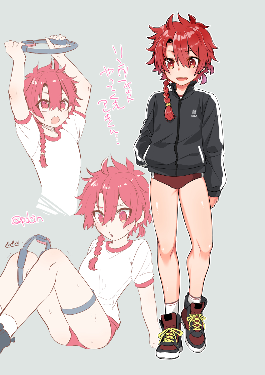 alexander (fate and 3 more) drawn by kawasemi_(pocorit)