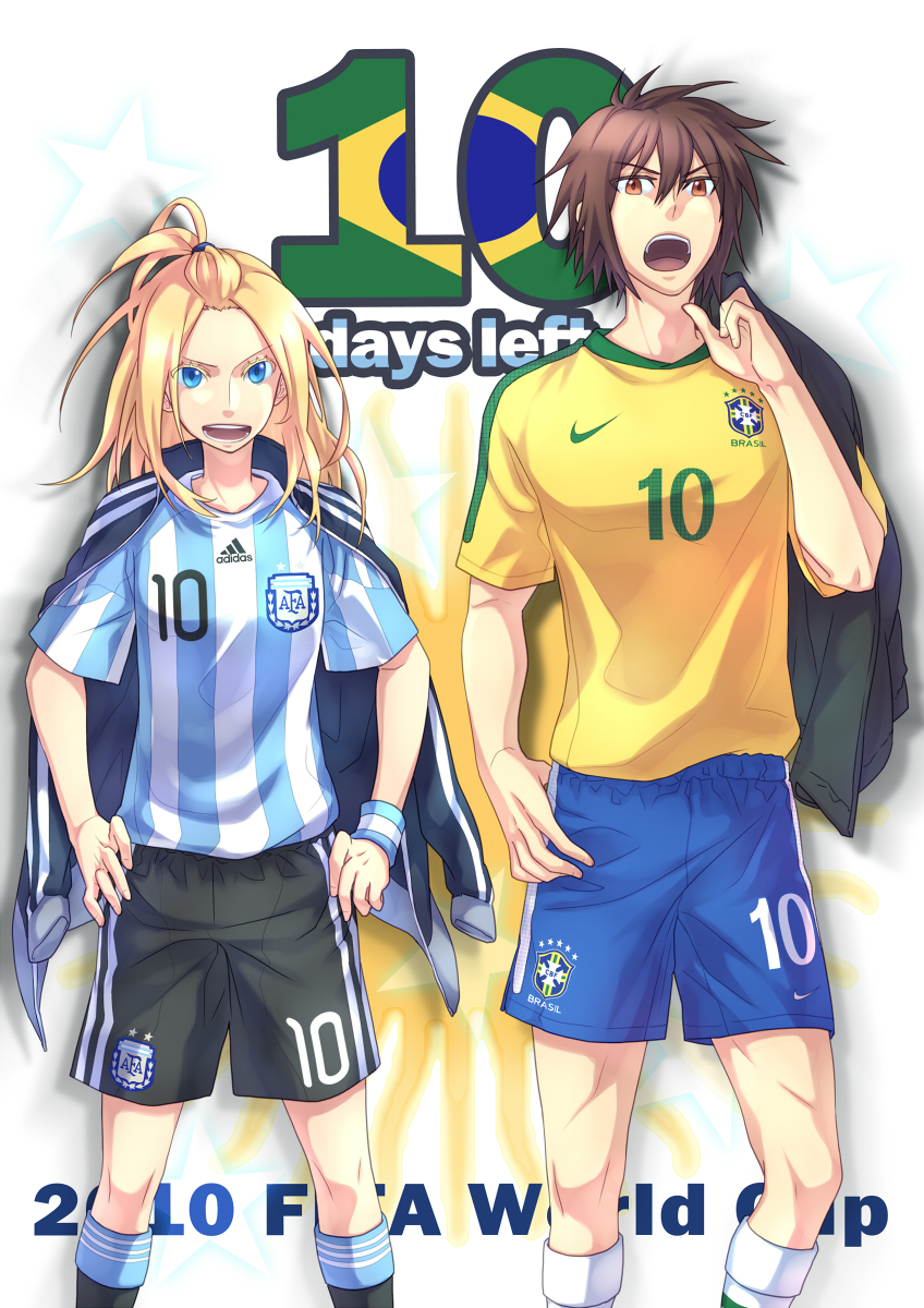 world cup and 2 more drawn by bliss_(ferment_factory)