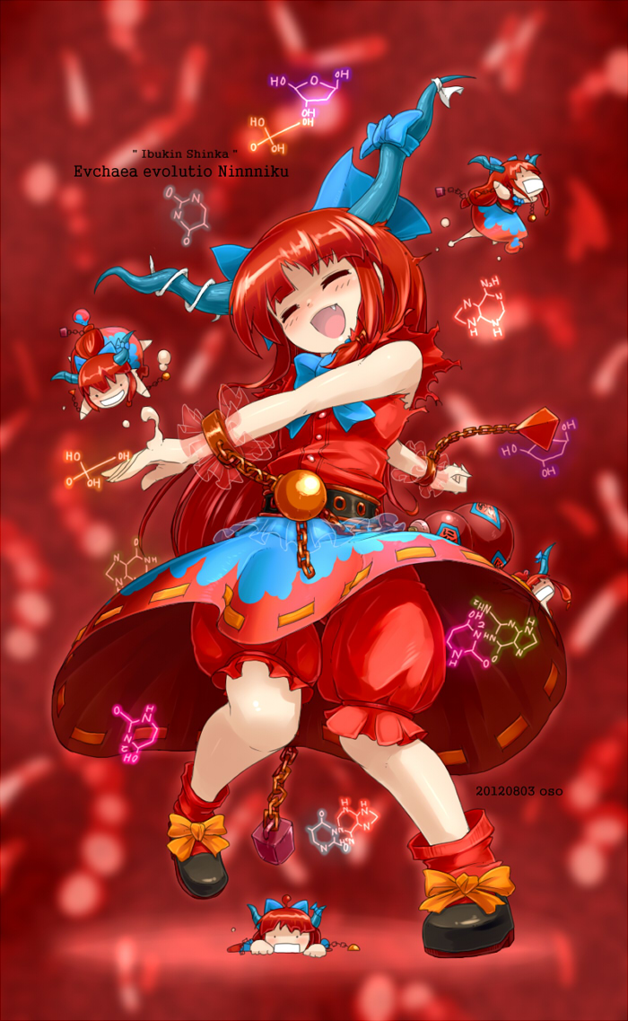 ibuki suika and evchaea evolutio (touhou and 1 more) drawn by oso_(toolate)