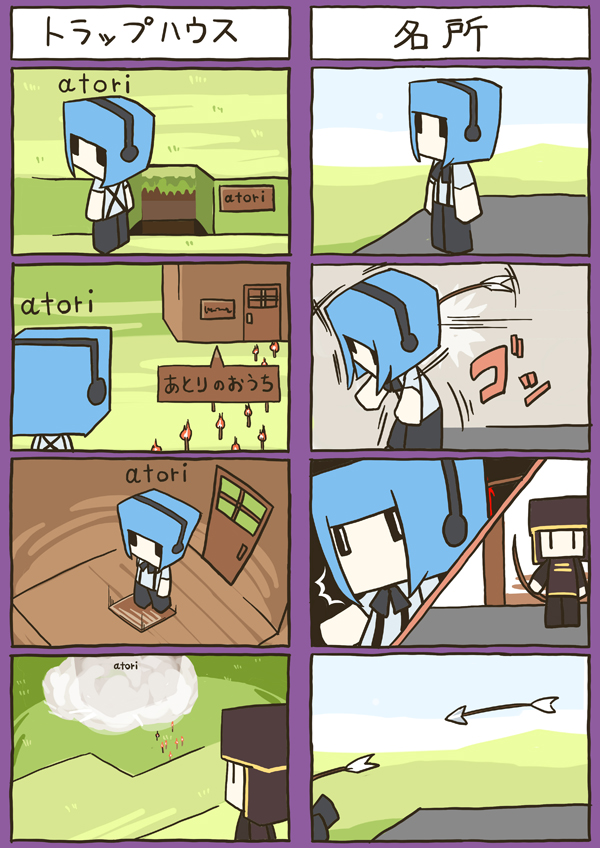 minecraft drawn by panop