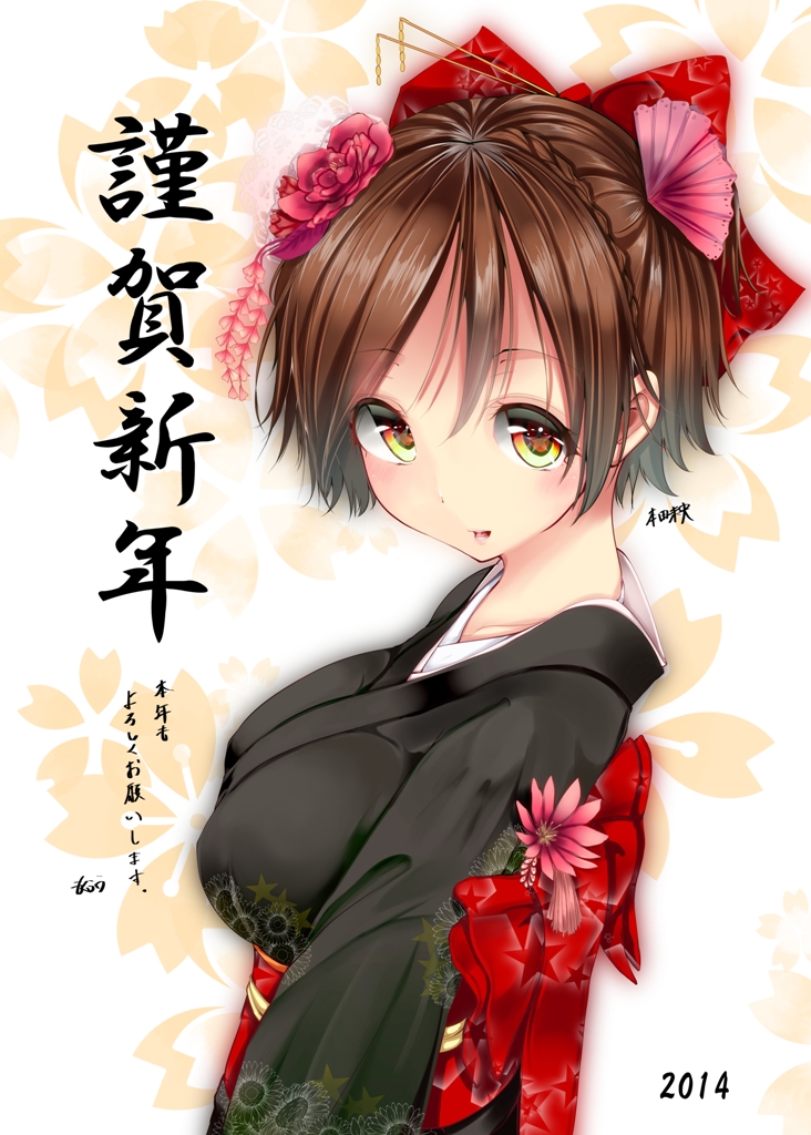 honda mio (idolmaster and 1 more) drawn by mokufuu