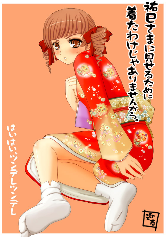 matsudaira touko (maria-sama ga miteru) drawn by shiawase_okiba