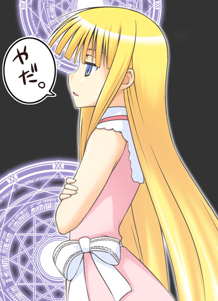 evangeline a.k. mcdowell (mahou sensei negima!) drawn by mikagami_sou
