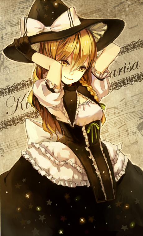 kirisame marisa (touhou and 1 more) drawn by clea_(geee13)