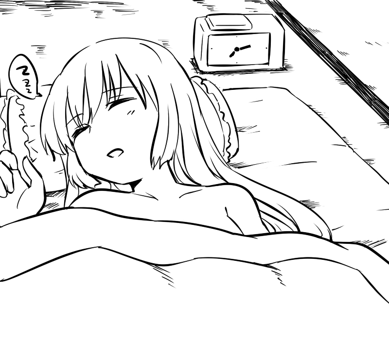 fujiwara no mokou (touhou) drawn by miyo_(ranthath)