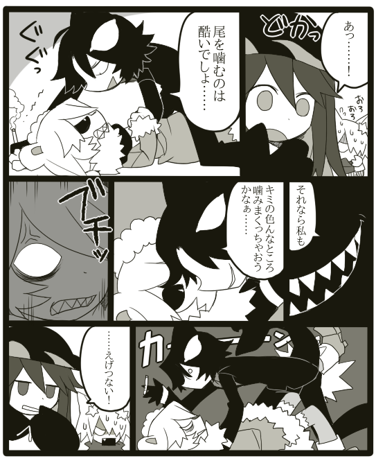 idate, rocma, shirogane, and peraco (funamusea and 1 more) drawn by funamusea_(artist)