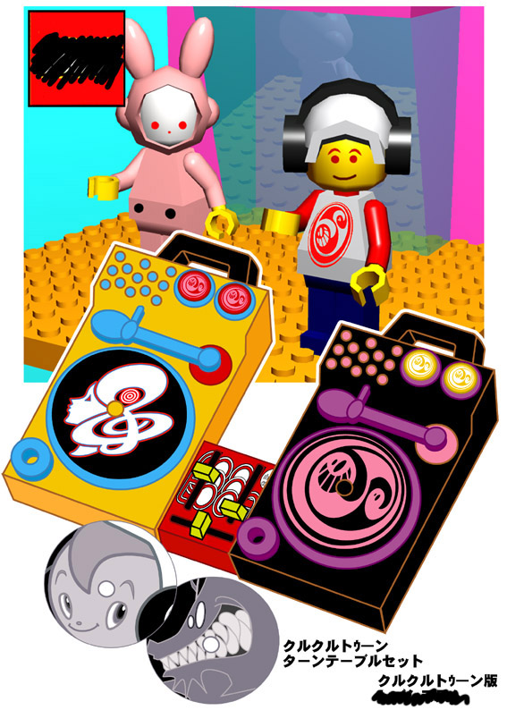 amp, yusa, and kamio (the lego group and 1 more) drawn by gyoubu_ippei