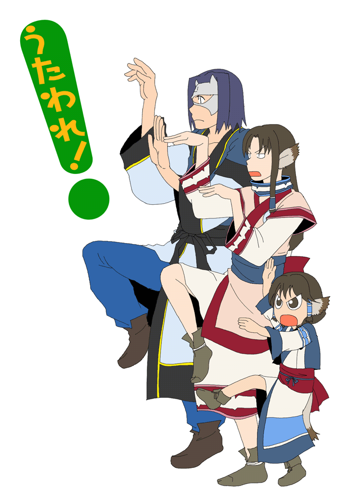 eruruu, aruruu, and hakuowlo (utawarerumono and 1 more) drawn by fujiwara_ichi