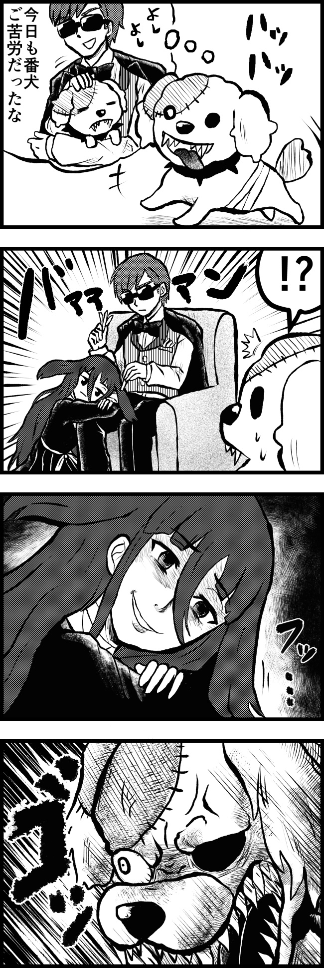 yamada tae, tatsumi koutarou, and romero (zombie land saga) drawn by enokuma_uuta