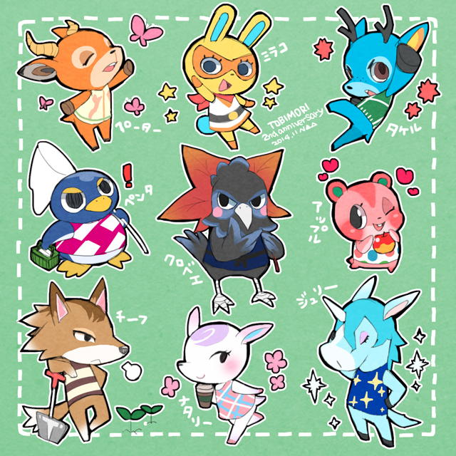 beau, apple, diana, julian, chief, and 4 more (animal crossing) drawn by 73_(naa)