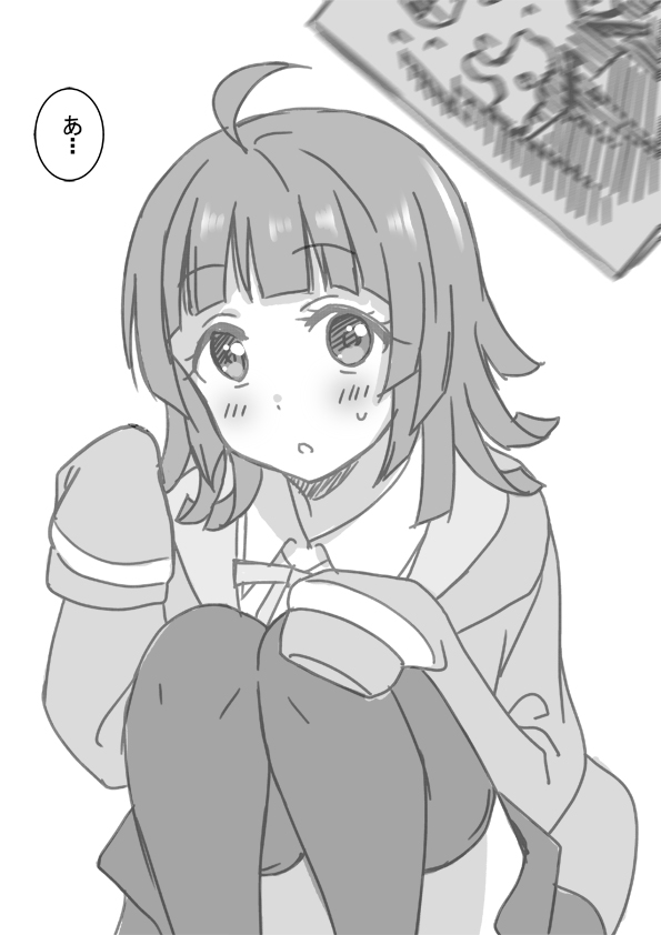 tennoji rina (love live! and 1 more) drawn by marugoshi_teppei