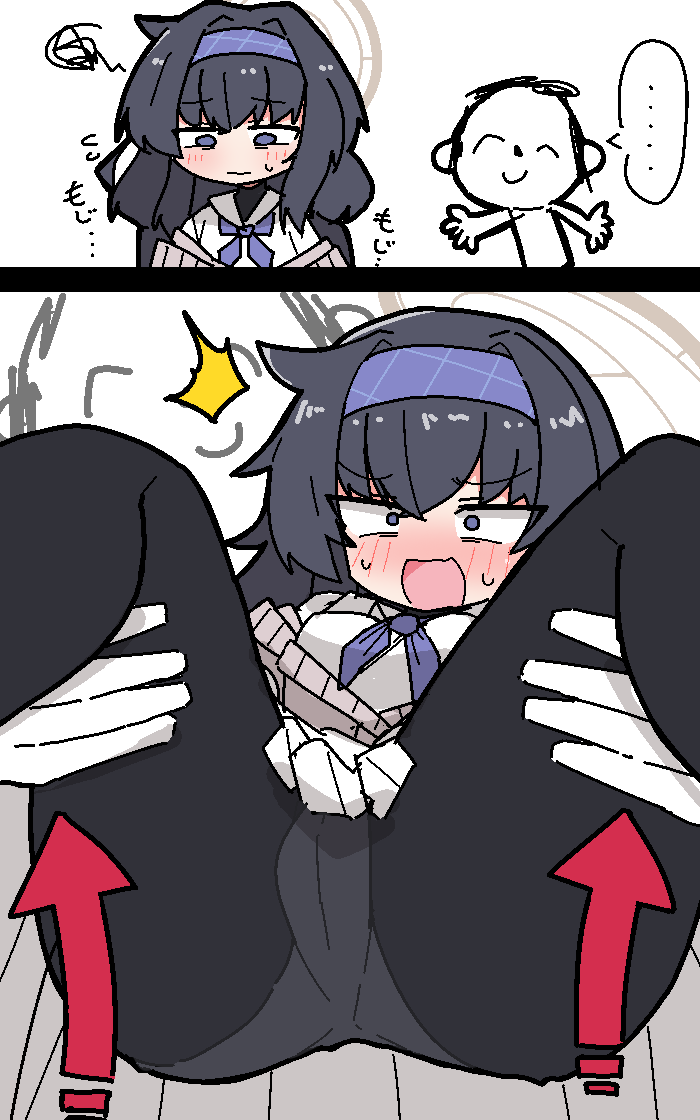 sensei, doodle sensei, and ui (blue archive) drawn by yy_denka