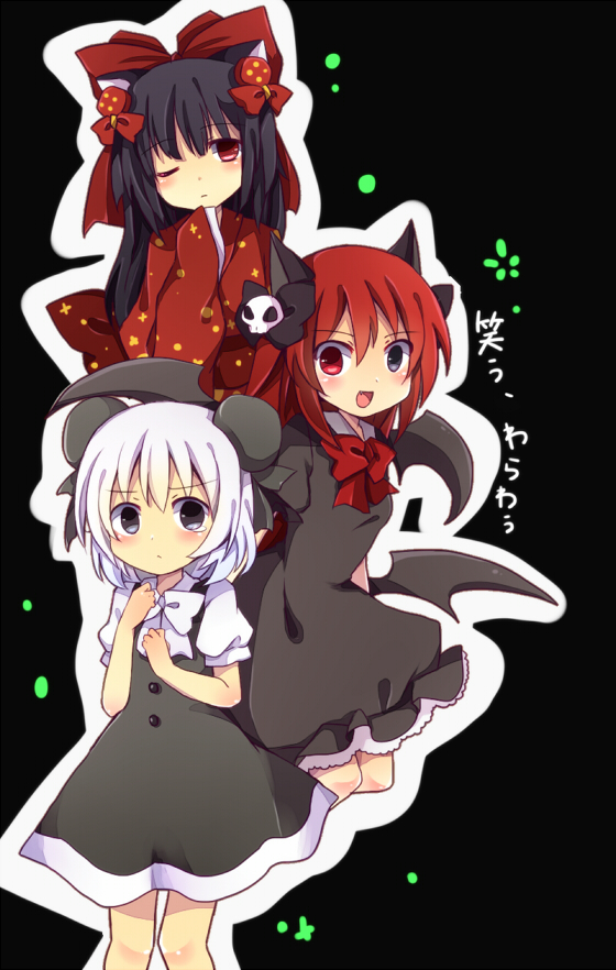 warawau nyamunyamu, nyanyamo daowa, and chihedo musubi (towelket wo mou ichido and 1 more) drawn by uguisu_mochi_(ykss35)