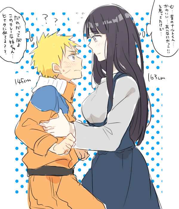 uzumaki naruto and hyuuga hinata (naruto and 1 more) drawn by tooru_(jux)
