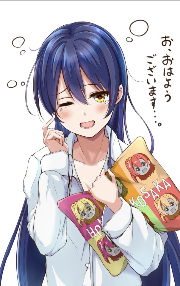 sonoda umi and kosaka honoka (love live! and 1 more) drawn by ca_ba_ya_ki