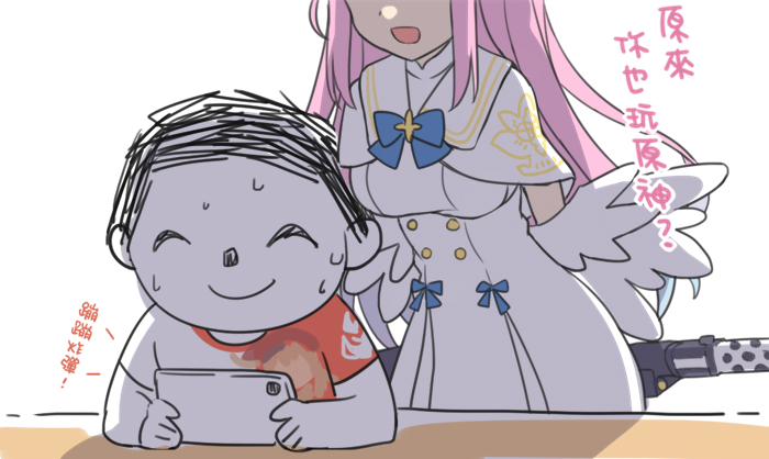 sensei, doodle sensei, mika, and jumpy dumpty (blue archive and 1 more) drawn by hatsunatsu