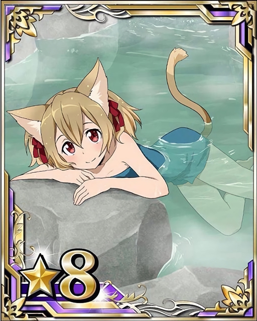 silica (sword art online and 1 more)